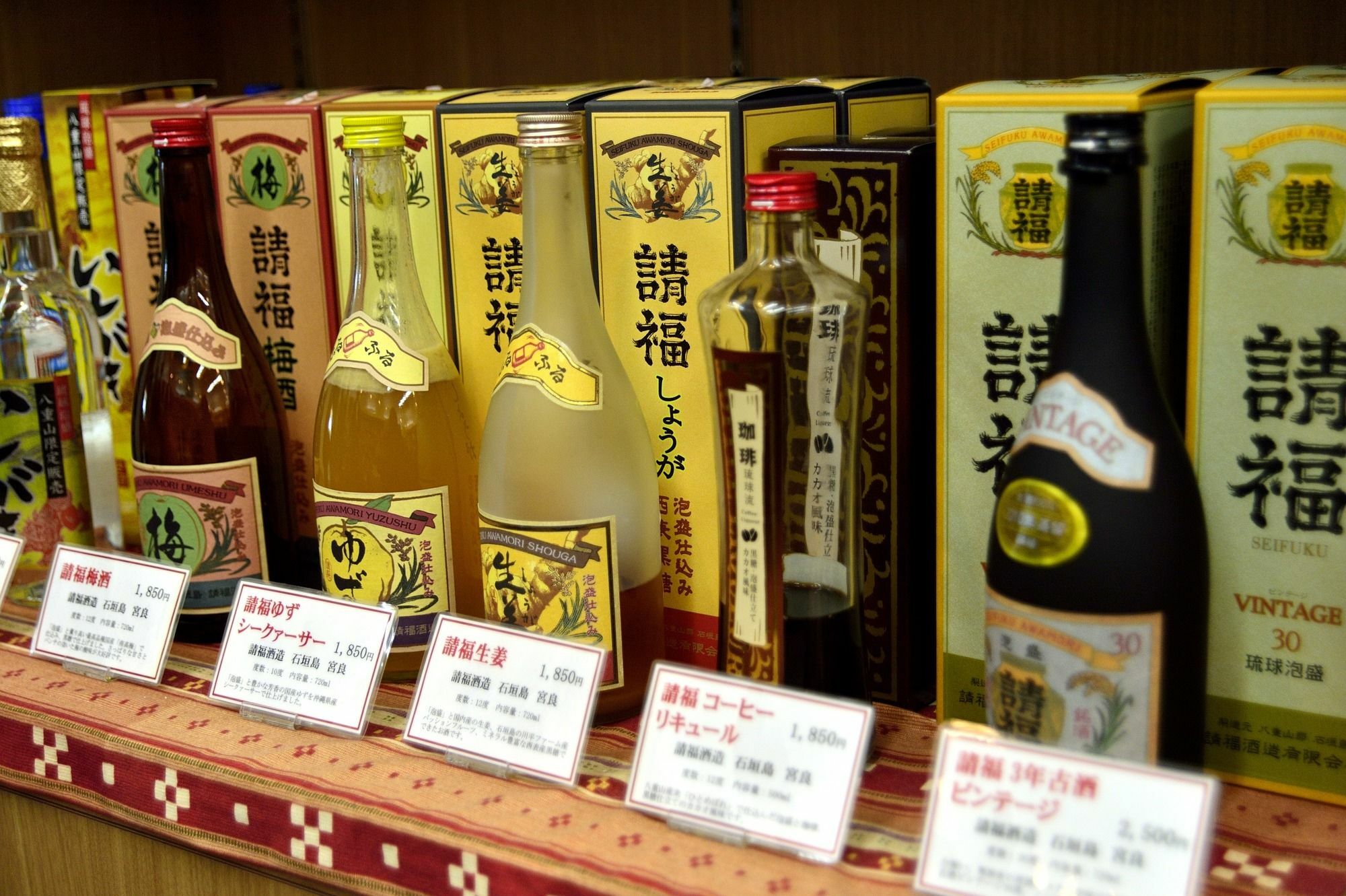Hotel Exes Ishigaki Ishigaki  Esterno foto